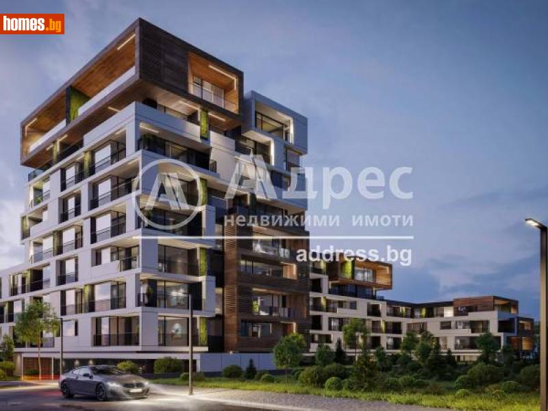 Двустаен, 77m² - Кв. Кръстова Вада, София - Апартамент за продажба - АДРЕС НЕДВИЖИМИ ИМОТИ - 107516473