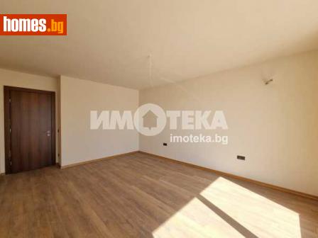 Тристаен, 133m² - Апартамент за продажба - 107517072