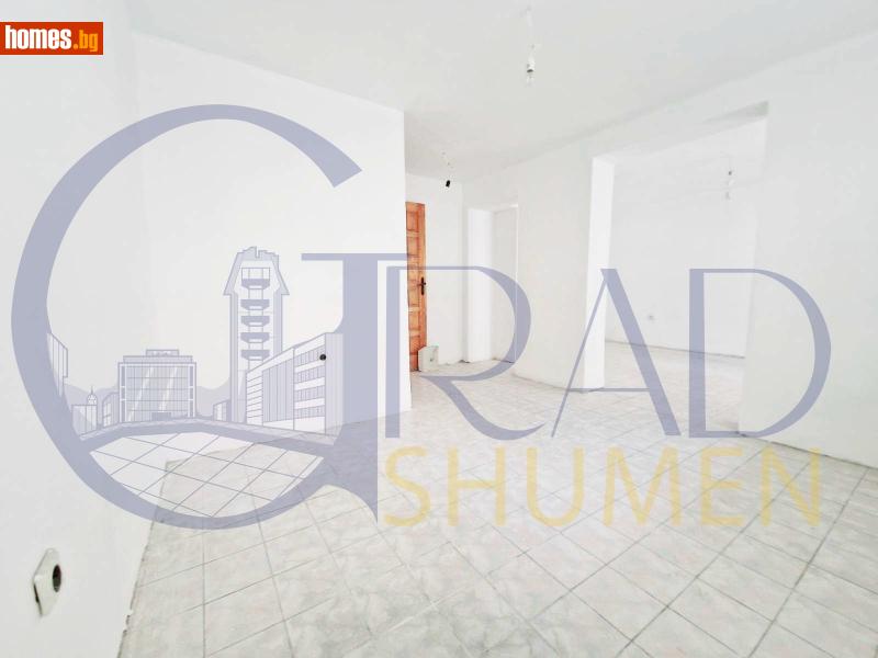 Тристаен, 150m² -  Център, Шумен - Апартамент за продажба - GradShumen - 107518444