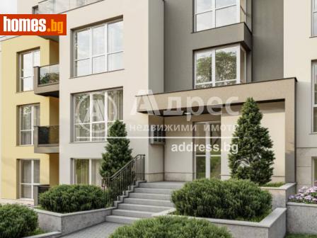 Двустаен, 59m² - Апартамент за продажба - 107552691