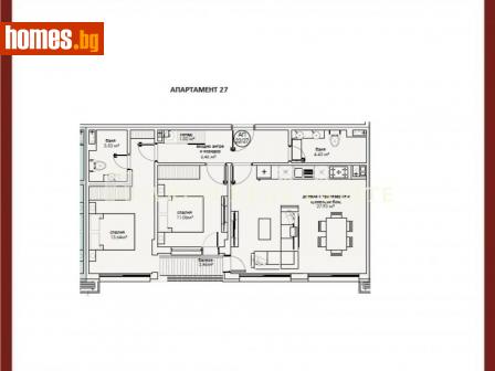 Тристаен, 101m² - Апартамент за продажба - 107553209