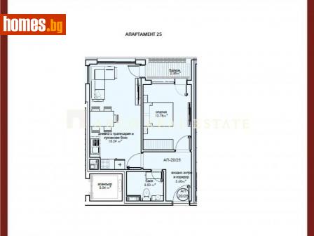 Двустаен, 58m² - Апартамент за продажба - 107553213