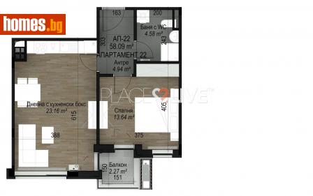 Двустаен, 67m² - Апартамент за продажба - 107569838