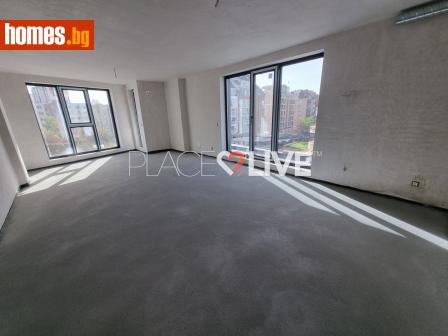 Тристаен, 124m² - Апартамент за продажба - 107572169