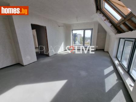 Тристаен, 110m² - Апартамент за продажба - 107572190