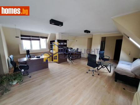 Тристаен, 145m² - Апартамент за продажба - 107572247