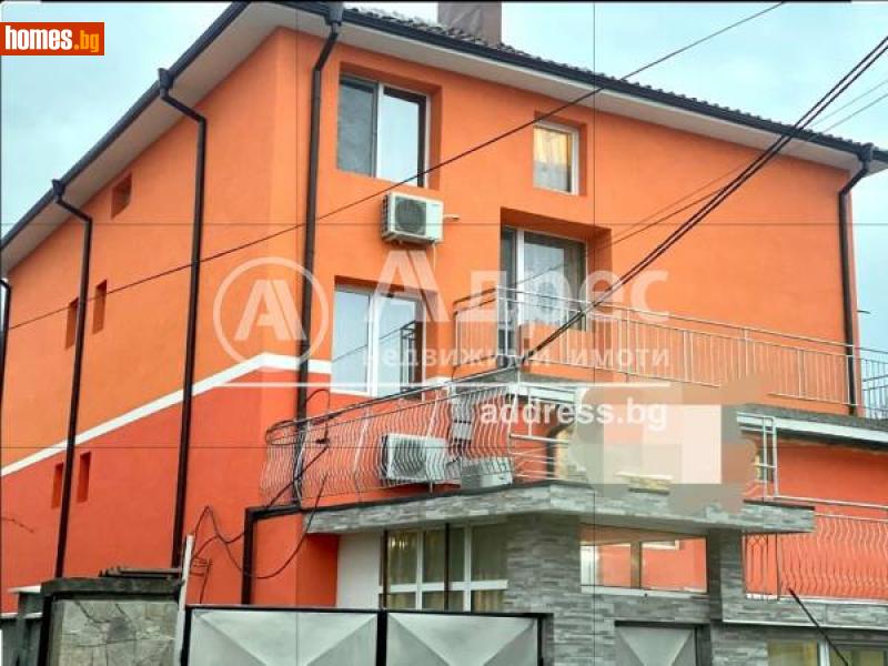 Къща, 620m² - Гр.Елин Пелин, Софийска - Къща за продажба - АДРЕС НЕДВИЖИМИ ИМОТИ - 107599446