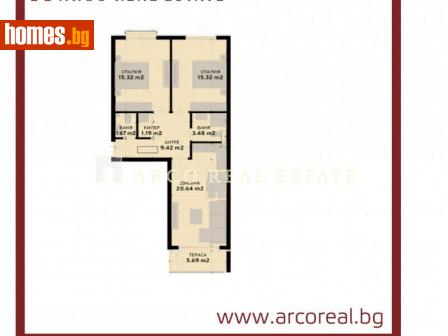 Тристаен, 94m² - Апартамент за продажба - 107605097