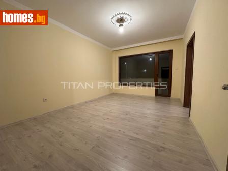 Тристаен, 70m² - Апартамент за продажба - 107646164