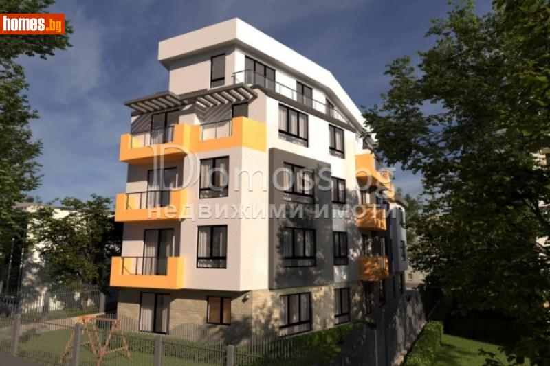 Двустаен, 66m² -  Широк Център, Благоевград - Апартамент за продажба - Domoss - 107650990