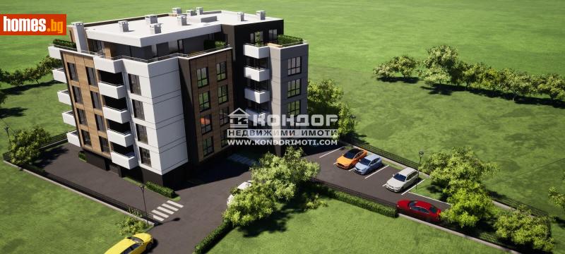 Многостаен, 104m² - Жк. Христо Смирненски, Пловдив - Апартамент за продажба - КОНДОР НЕДВИЖИМИ ИМОТИ - 107651142