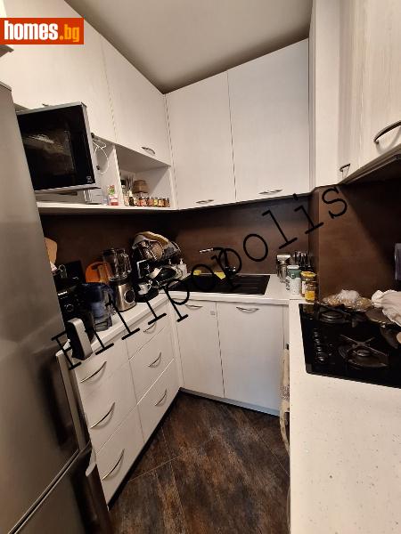 Тристаен, 94m² - Жк. Младежки хълм, Пловдив - Апартамент за продажба - Филипополис БФА - 107651302
