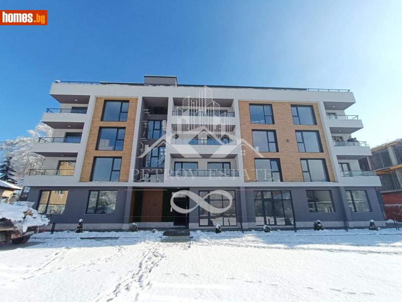 Тристаен, 121m² - Гр.Велинград, Пазарджик - Апартамент за продажба - Petrov Estate - 107687801
