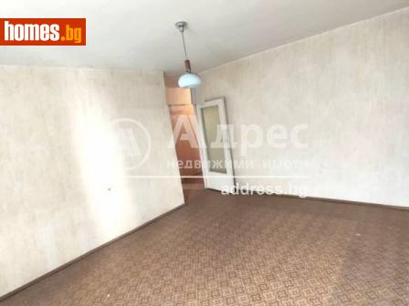 Тристаен, 87m² - Апартамент за продажба - 107752265