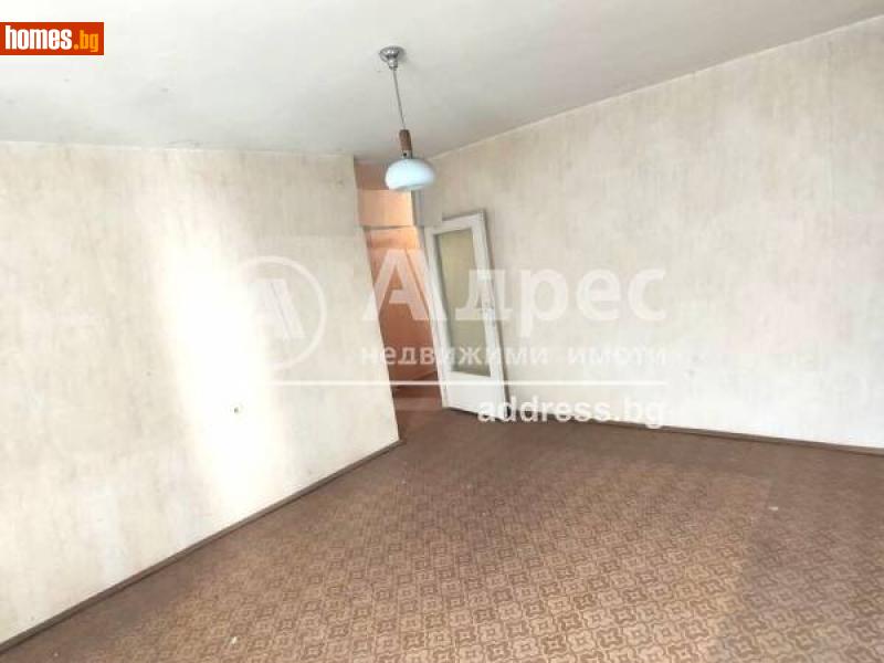 Тристаен, 87m² - Жк. Георги Бенковски, Ямбол - Апартамент за продажба - АДРЕС НЕДВИЖИМИ ИМОТИ - 107752265