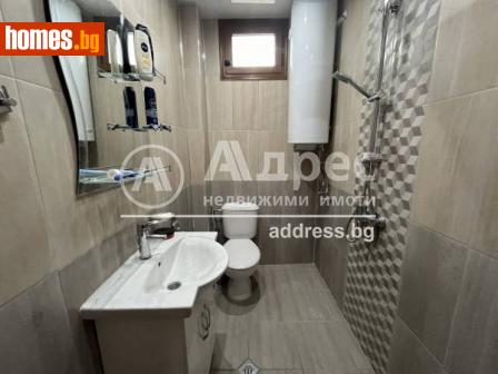 Тристаен, 80m² - Апартамент за продажба - 107752321