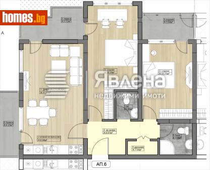 Тристаен, 123m² - Апартамент за продажба - 107752629