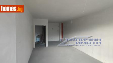 Двустаен, 70m² - Апартамент за продажба - 107753139