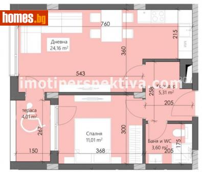 Двустаен, 66m² - Апартамент за продажба - 107753705