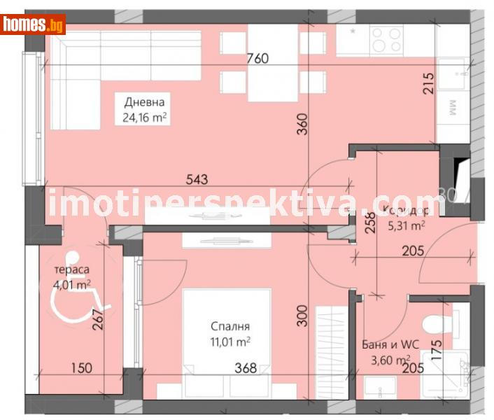 Двустаен, 66m² - Кв. Кършияка, Пловдив - Апартамент за продажба - ПЕРСПЕКТИВА - 107753705