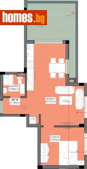 Двустаен, 75m² - Апартамент за продажба - 107754632