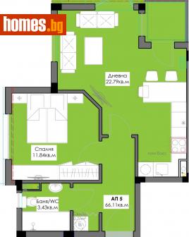 Двустаен, 66m² - Апартамент за продажба - 107765827