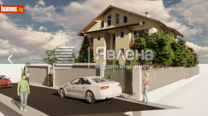 Етаж от къща, 202m² - Кв. Малинова Долина, София - Къща за продажба - ЯВЛЕНА - 107767562