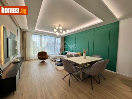 Тристаен, 123m² - Апартамент за продажба - 107777580