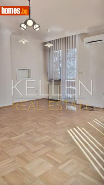 Четиристаен, 150m² - Жк. Изток, София - Апартамент за продажба - KELLEN REAL ESTATE - 107792252