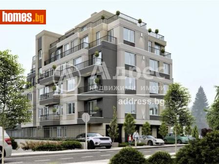Тристаен, 90m² - Апартамент за продажба - 107820602