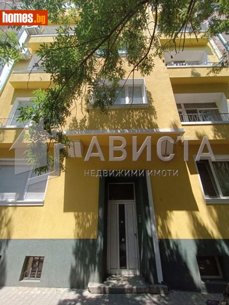 Тристаен, 85m² -  Център, София - Апартамент за продажба - Ависта офис Експерт - 107824934