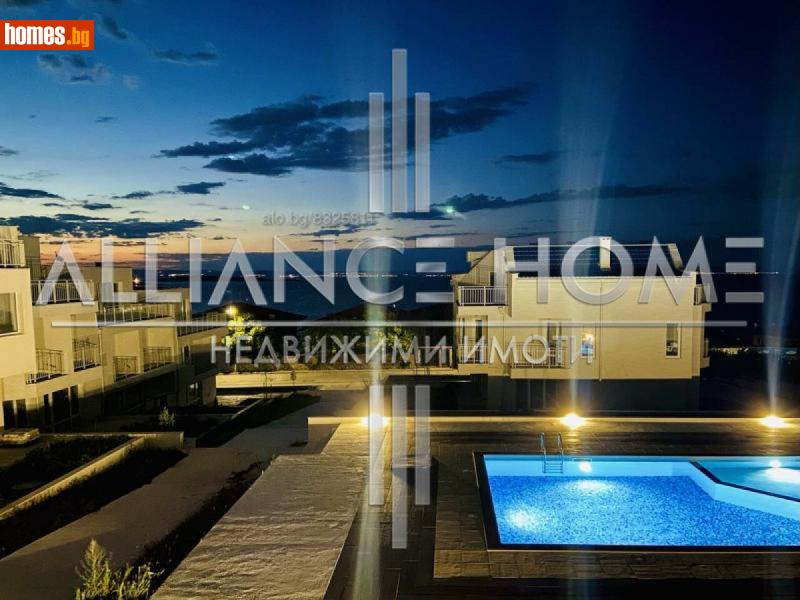 Тристаен, 127m² - Гр.Созопол, Бургас - Апартамент за продажба - Alliance-Home - 107837350