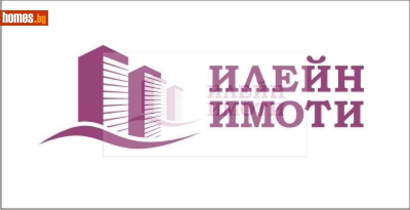 Парцел, 1650m² - С.Красен, Русе - Парцел за продажба - Илейн Имоти - 107851571