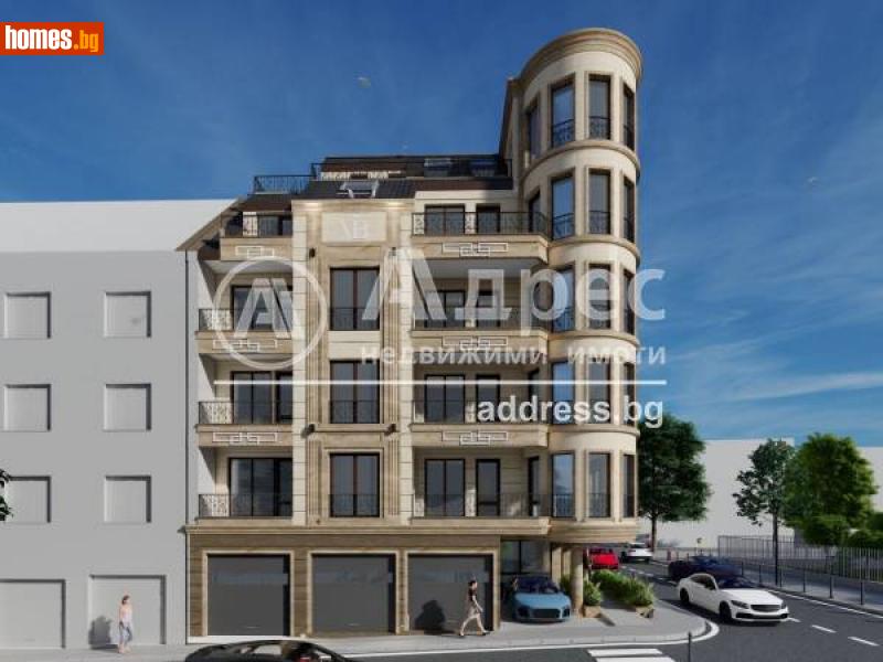 Тристаен, 88m² -  Център, Варна - Апартамент за продажба - АДРЕС НЕДВИЖИМИ ИМОТИ - 107852907
