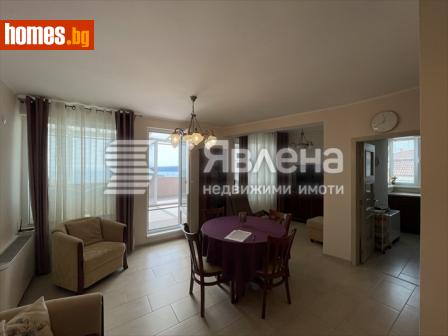 Тристаен, 139m² - Апартамент за продажба - 107853111