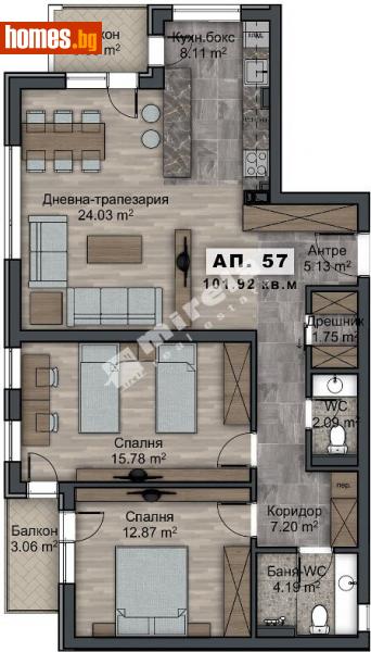 Тристаен, 118m² - София, София - град - Апартамент за продажба - МИРЕЛА - 107894755