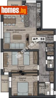 Тристаен, 118m² - Апартамент за продажба - 107894783