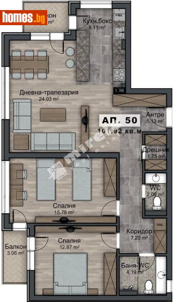 Тристаен, 118m² - София, София - град - Апартамент за продажба - МИРЕЛА - 107894783