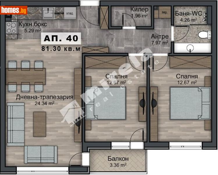 Тристаен, 91m² - София, София - град - Апартамент за продажба - МИРЕЛА - 107894797