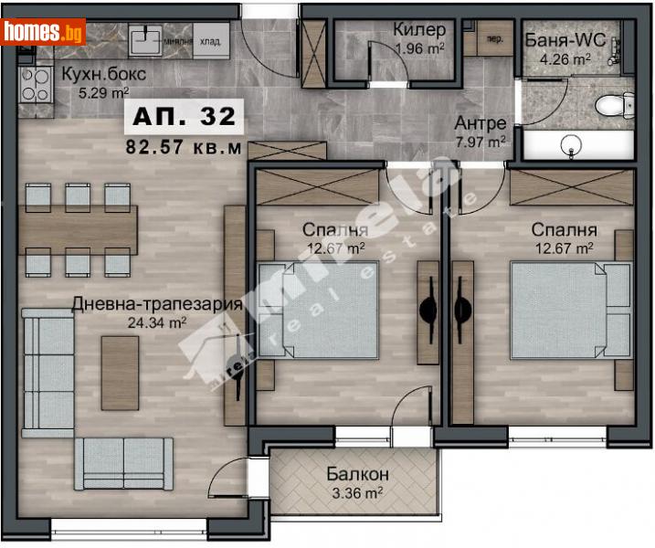 Тристаен, 93m² - София, София - град - Апартамент за продажба - МИРЕЛА - 107894843