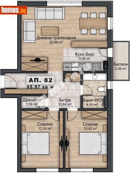 Тристаен, 99m² - София, София - град - Апартамент за продажба - МИРЕЛА - 107894931