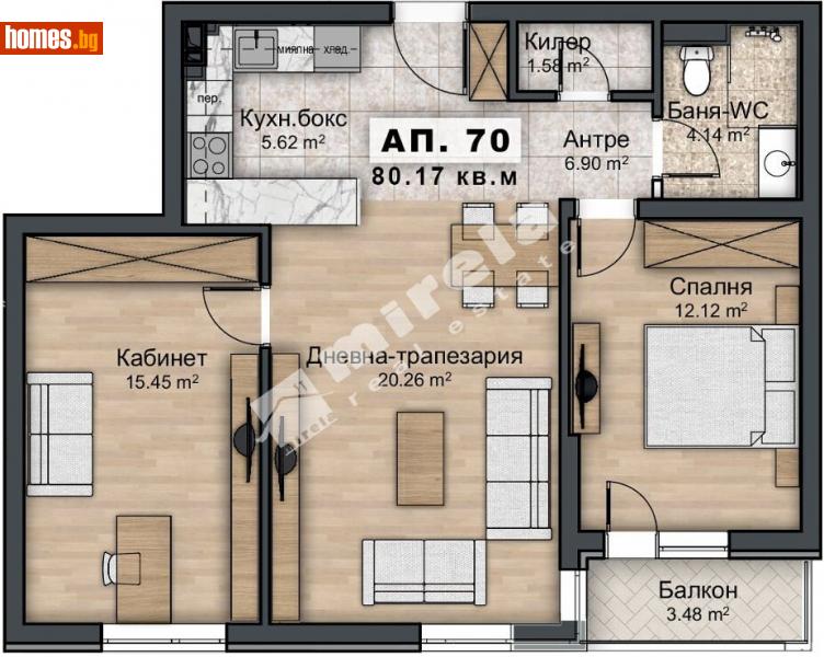 Тристаен, 93m² - София, София - град - Апартамент за продажба - МИРЕЛА - 107894987