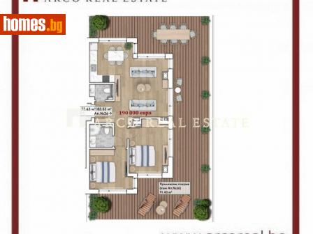 Тристаен, 82m² - Апартамент за продажба - 107895144