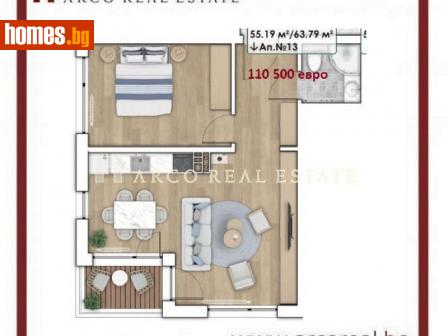 Двустаен, 63m² - Апартамент за продажба - 107895146