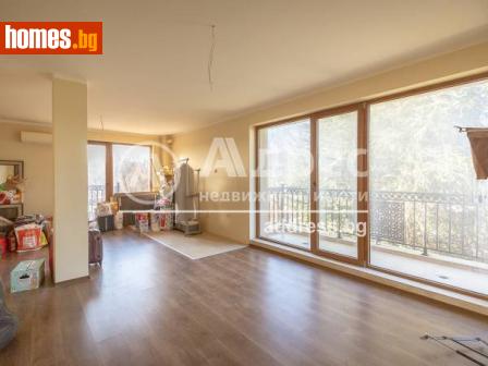 Двустаен, 104m² - Апартамент за продажба - 107919360