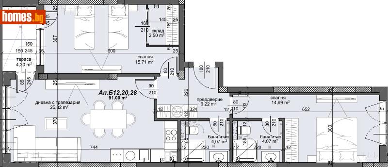 Тристаен, 108m² - Жк. Тракия, Пловдив - Апартамент за продажба - ЛИДЕР А - 107922057