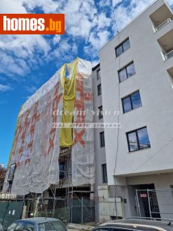 Тристаен, 125m² - Апартамент за продажба - 107922616
