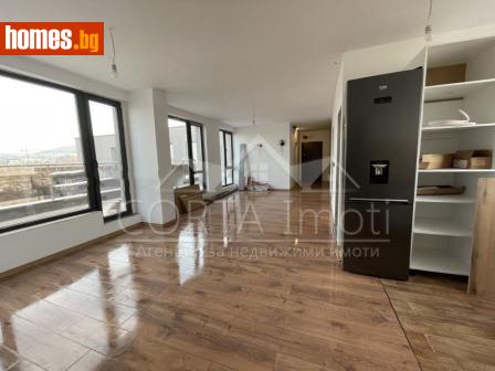 Тристаен, 148m² - Апартамент за продажба - 107948259