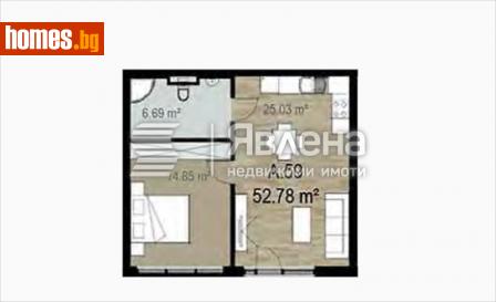 Двустаен, 61m² - Апартамент за продажба - 107951720
