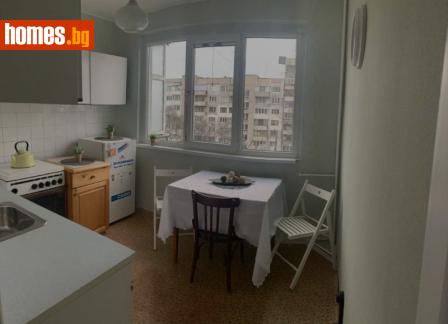 Едностаен, 45m² - Апартамент за продажба - 107966551